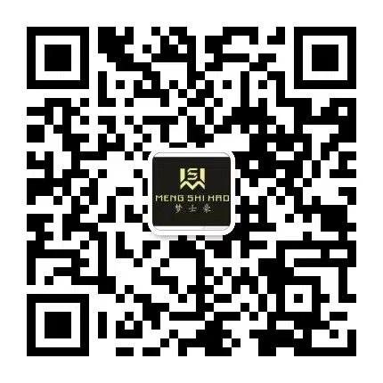 西安夢(mèng)豪服裝有限公司