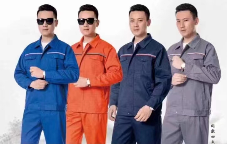 西安工作服定做-渭南工作服定制-咸陽工作服訂制-華宏云紳工作服