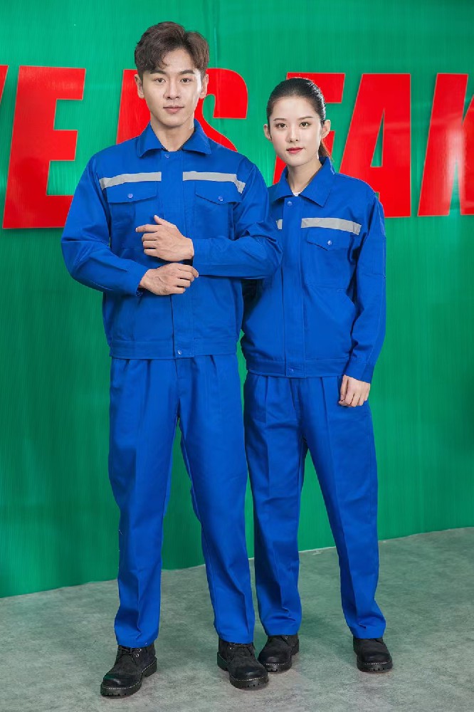 西安工作服定制價(jià)格-西安工服定做公司-西安工作服定制訂做-西安工作服定做選哪家