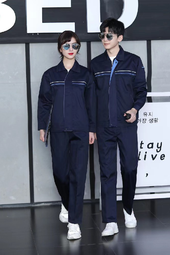 西安職業(yè)裝定制-西安職業(yè)裝定做-西安西服定做-西安工作服定制
