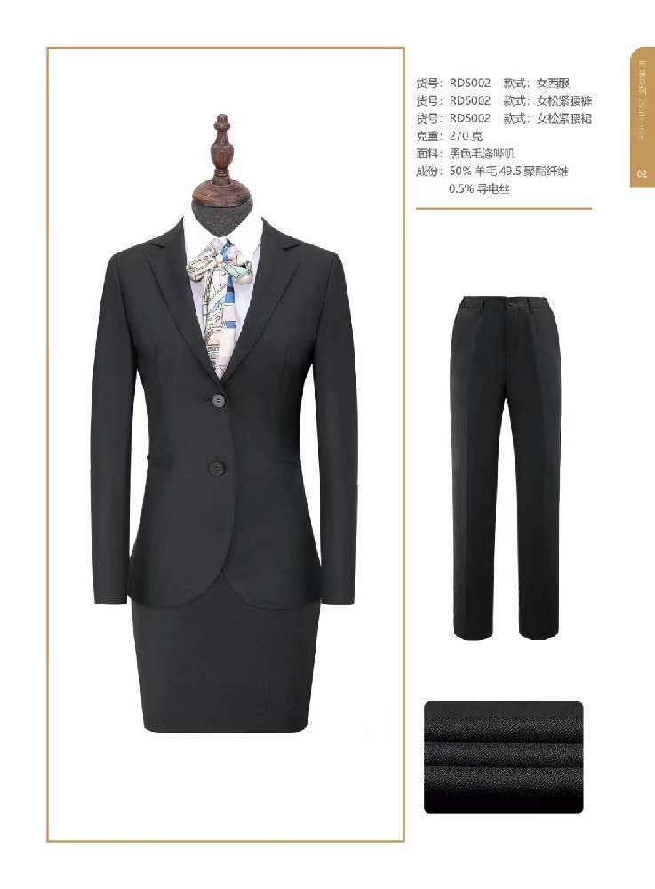 東方富良品牌西服的半麻襯工藝的特點(diǎn)？
